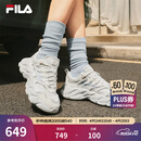 斐乐（FILA）官方杨幂同款女鞋蕨草鞋2代老爹鞋透气休闲鞋运动鞋 白中白/亮灰-AB 37.5