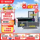 博世（BOSCH）空调滤芯滤清器HEPA特斯拉毛豆Model Y 活性炭6片装(赠安装服务)