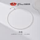 京润珍珠寻倩925银淡水珍珠项链年轻款小米珠叠戴生日礼物送女友