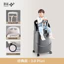 多运MULTICARRY官仓直发正品多运宝妈3.0Plus行李箱儿童可坐可登机拉杆 旅行箱登 3.0PLUS钛金灰 24寸托运箱【适合1-2周长途旅行】