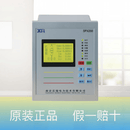 京南京芯瑞电力/微机保护测控装置SPX200/SPX300 SPX200