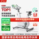 麦瑞克（MERACH）动感单车家用智能自发电健身器材室内自行车绝影ONE2代 MR-S10W2