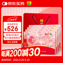 康富来阿胶乌鸡口服液礼盒装 女性孕妇补血改善贫血增强免疫母亲节送礼 月套餐 8瓶*4盒 【推荐购买】