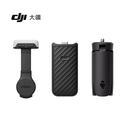 大疆 DJI Osmo Pocket 4 补光灯 大疆 Osmo Pocket 4P 双主摄口袋电影机 配件 Pocket4补光灯+续航手柄+三脚架