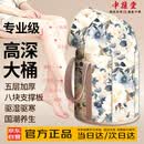 中葆堂折叠泡脚桶过小腿高深桶便携式足浴泡脚桶泡脚袋洗脚桶足浴盆