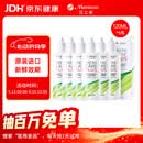 目立康硬性透气接触镜用多功能护理液ok镜RGP120ml*6瓶