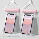 手机防水袋可触控屏幕游泳浮潜水手机保护套外送骑手温泉漂流透明 加厚高清款【两件装】浅樱粉+浅樱粉