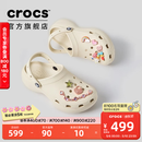 卡骆驰（CROCS）经典云朵洞洞鞋时尚百搭女鞋花园鞋沙滩鞋|206750 骨白色-2Y2(含智必星) 36 /37(230mm)