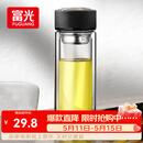 富光 男女士双层玻璃杯 水杯 支持团购定制 304杯子泡茶杯400ML黑