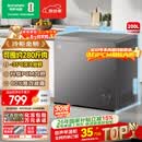 容声（Ronshen）200L单温家用冰柜小型冷柜减霜80%一级能效深冷-35℃冷藏冷冻两用BD/BC-200ZMSA国家补贴