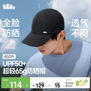 蕉下（beneunder）男士帽子棒球帽鸭舌帽遮阳帽防晒帽女时尚洋气减龄防紫外线运动黑