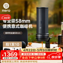 Hero意萃专业版咖啡机便携意式浓缩萃取机电动便携式咖啡机户外旅行