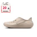 耐克（NIKE）男鞋 2026夏季新款REACTX REJUVEN8一脚蹬休闲鞋凉拖鞋洞洞鞋 HV5060-100 评价返20元 42.5