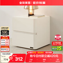 全友家居 现代简约北欧风床头柜卧室小柜子床边储物柜收纳柜子