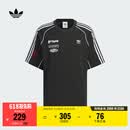adidas机车风宽松纯棉运动圆领短袖T恤男装阿迪达斯官方三叶草 黑色/白 L