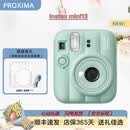 富士（FUJIFILM）立拍立得instax mini13 拍立得相机mini12升级版 送礼佳选 蜜瓜绿【官方标配】 标配【无相纸】