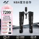 HYPERICE气压裤腿部筋膜按摩仪器运动气压恢复Normatec 3【情人节礼物】