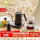 泰摩手冲咖啡壶套装礼盒 温控壶手磨咖啡机咖啡器具 生日礼物节日送礼