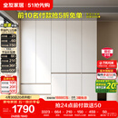 全友家居 现代简约大衣柜卧室家用收纳柜一体靠墙储物柜子成品挂衣橱