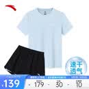 安踏母亲节礼物速干套装丨运动短袖短裤两件套女跑步吸湿透气羽毛球服