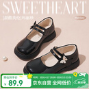 富罗迷女童皮鞋儿童公主鞋方口单鞋时尚儿童校园演出鞋 黑色 37