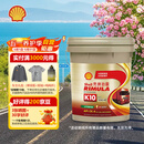 壳牌（Shell）劲霸全合成柴油机油 K10 10W-40 CK-4 18L 养车保养 国六柴机油