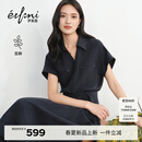 伊芙丽（eifini）朱珠代言伊芙丽天丝亚麻收腰职场显瘦衬衫领气质连衣裙2026新款 藏青 预售 [30天]发 L 115-130斤