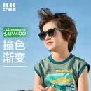 Kocotreekk树儿童墨镜轻巧便携宝宝折叠太阳镜防紫外线偏光镜户外