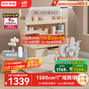 京东京造晨光桌全光谱大路灯儿童学习桌书桌椅套装专用3-18岁写字桌1.2m粉