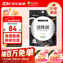 ISDG日本活性炭净化营养片清理肠道排除体内垃圾120粒 120粒*1袋