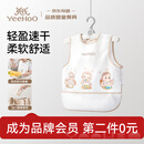 英氏（YEEHOO）宝宝罩衣防水防油围兜儿童吃饭围裙婴儿护衣反穿衣吃饭衣饭兜
