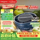东菱（Donlim）转转果蔬清洗机食材净化机 洗菜机果蔬净化机 除菌去除农残 无线便携DL-1326静谧蓝