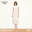 歌莉娅新中式连衣裙女2026新款夏季蕾丝国风旗袍婚宴礼服1F6R4K5X0 07W米色 M