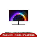 【99成新】华为MateView GT 27英寸显示器 4K双模/160Hz/DP/HDMI/P3广色域/旋转升降壁挂/随温校准 星空黑 新品