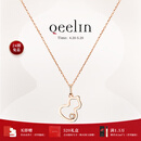 Qeelin【520礼物】麒麟官方Wulu系列18K玫瑰金镂空镶钻葫芦项链 玫瑰色18K金 均码