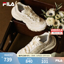 FILA 斐乐蘑菇鞋女鞋复古老爹鞋2026夏季新款鞋子舒适轻便运动休闲鞋 豆腐白/白棉花糖-TM 38