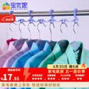 宝优妮 防风衣架挂衣钩晾衣架晾衣挂钩防风圈衣挂七孔挂钩防风扣2只装 浅蓝色
