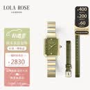 LOLA ROSE罗拉玫瑰方糖小绿表手表女士汤唯同款女表母亲节520送女朋友礼物