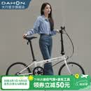 大行（DAHON）D6经典折叠自行车20英寸6速折叠车成人男女士学生折叠单车KBC061 白色