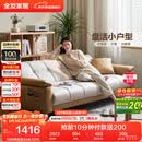 全友家居 现代简约布艺沙发床一体两用小户型直排折叠沙发床客厅家用