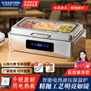 维纳仕 自助餐炉 布菲炉数控电加热酒店商用方形早餐保温炉 VNS-301S