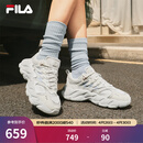 斐乐（FILA）官方杨幂同款女鞋蕨草鞋2代老爹鞋透气休闲鞋运动鞋 白中白/亮灰-AB 37.5