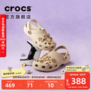 卡骆驰（CROCS）檀健次同款经典洞洞鞋轻便百搭女沙滩鞋包头拖鞋男鞋|10001 骨白色-2Y2(含智必星) 37 /38(230mm)