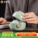 金镶玉功夫旅行茶具套装泡茶壶 快客杯飘逸杯盖碗汝窑 祥龙快客杯
