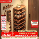 小匠材鞋架门口多层家用鞋柜小型入户宿舍出租房简易收纳置物架子7层