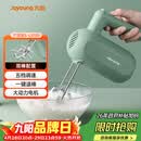 九阳（Joyoung）手持电动打蛋器 料理机 打发器 多功能家用搅拌机迷你打奶油烘焙S-LD150