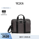 TUMI/途明AlphaBravo系列男士手提公文包电脑包【礼物】 碳黑色 0232790CH15英寸