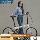 大行（DAHON）D6经典折叠自行车20英寸6速折叠车成人男女士学生折叠单车KBC061 白色