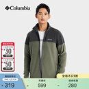 Columbia哥伦比亚户外男子简约立领时尚外套保暖舒适抓绒衣AE0560 397 军绿色拼鲨鱼黑 M(175/96A)