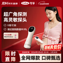 可孚胎心仪胎心监测仪家用监护仪医用孕妇礼物一体式充电HB-2001S礼物